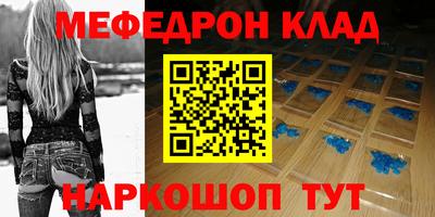 амф Балахна