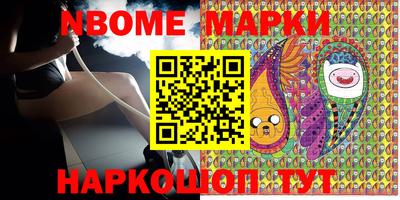 прущая мука Балашиха