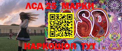 ALPHA-PVP Балаково