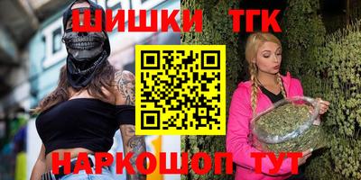 прущая мука Балашиха