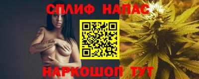 прущая мука Балашиха