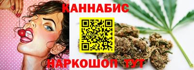 ALPHA-PVP Балаково