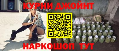 прущая мука Балашиха
