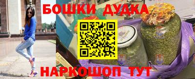 ALPHA-PVP Балаково