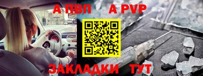 прущая мука Балашиха