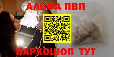 прущая мука Балашиха