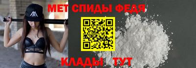 прущая мука Балашиха