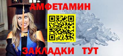 прущая мука Балашиха