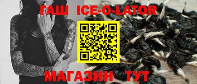 ALPHA-PVP Балаково