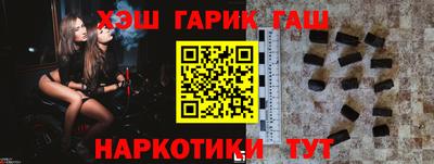прущая мука Балашиха