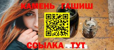 прущая мука Балашиха