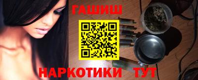 прущая мука Балашиха