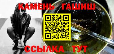 ALPHA-PVP Балаково