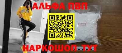 прущая мука Балашиха