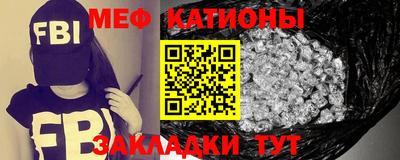 амф Балахна